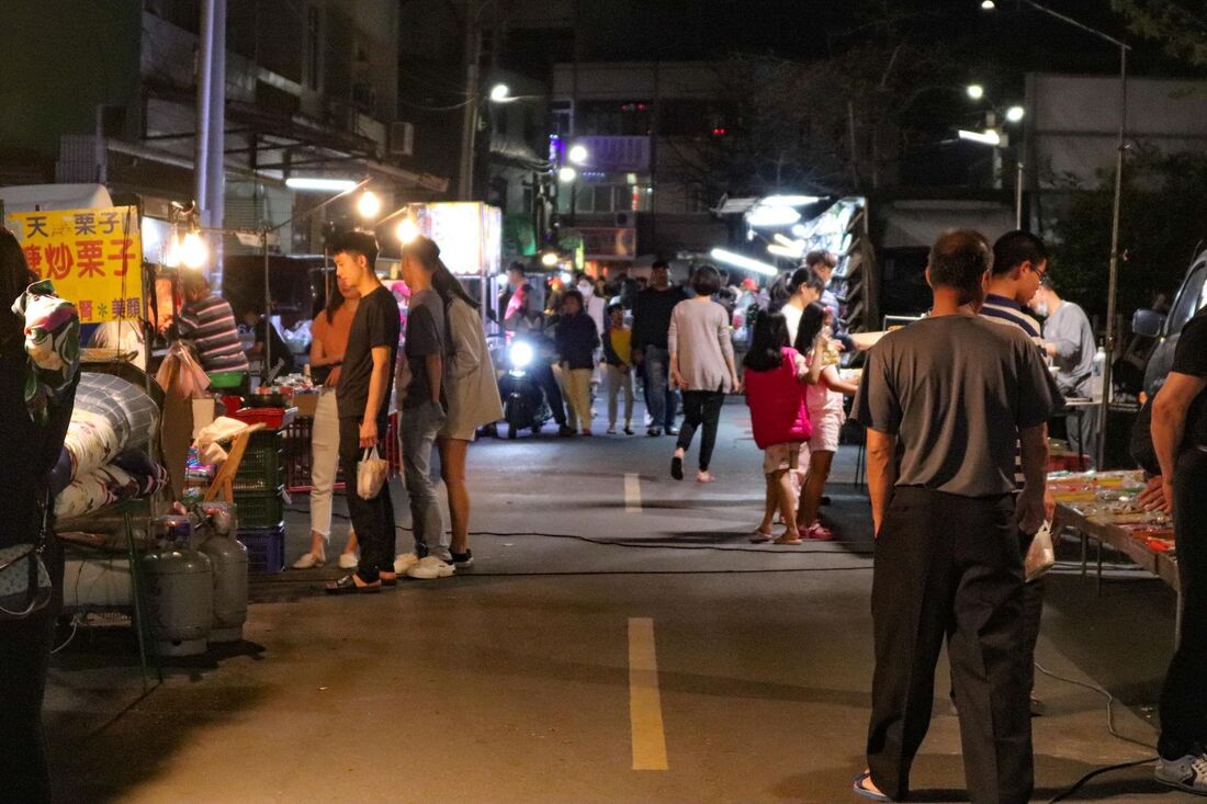 Taixi Night Market